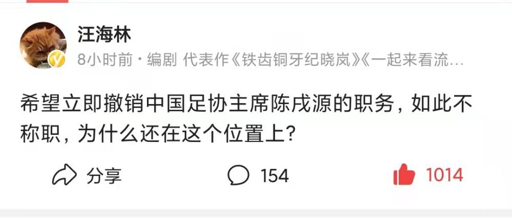 摩洛哥留学生Yassine拿着学生签在巴黎进修建筑师专业。偶尔产生的不幸事务，让他挂了科，丢了护照，成了在法国的外国三无人士。为了能继续留在法国，他选择和他最好的伴侣成婚。当他感觉这事儿终究弄定了的时辰，一名婚姻查询拜访员暗暗来到他们身旁……